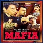 Mafia - Arun Bakshi Song Download